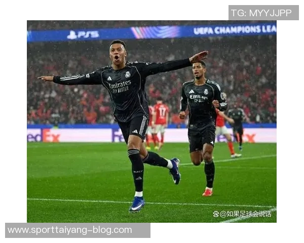 西班牙裁委会复盘西甲争议判罚结果确认10次误判引发热议